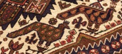 Afshar Hen Motif