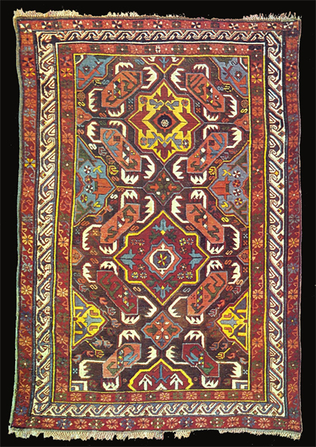 Alpan Kuba Rug