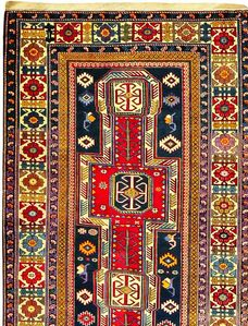 Gedim Minare Kuba Oriental Rug