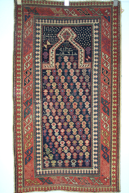 Prayer Rug