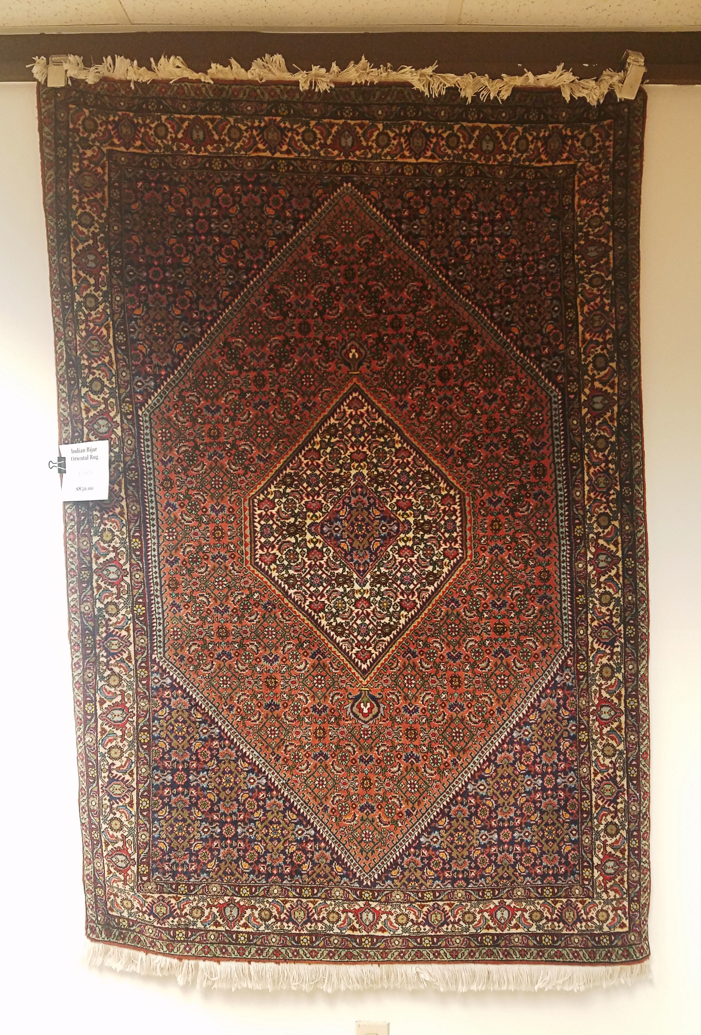 Unclaimed Rug Unclaimed Rug