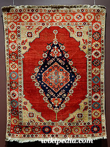 Transsylvanian Double-Niche Bergama Rug