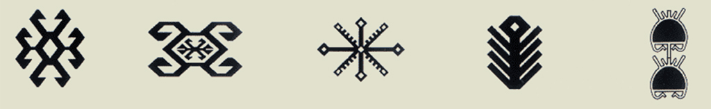 Fertility Motif (Bereket)