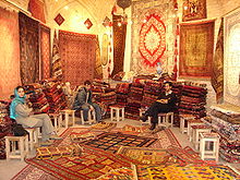 Carpet Store in Bazaar in Isfahan