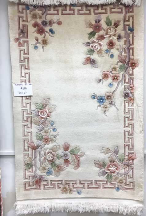Contemporary Chinese Rug