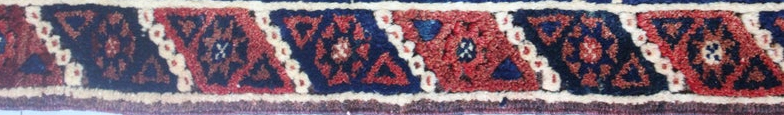 Common Repeating Motif in Dosemealti Rugs