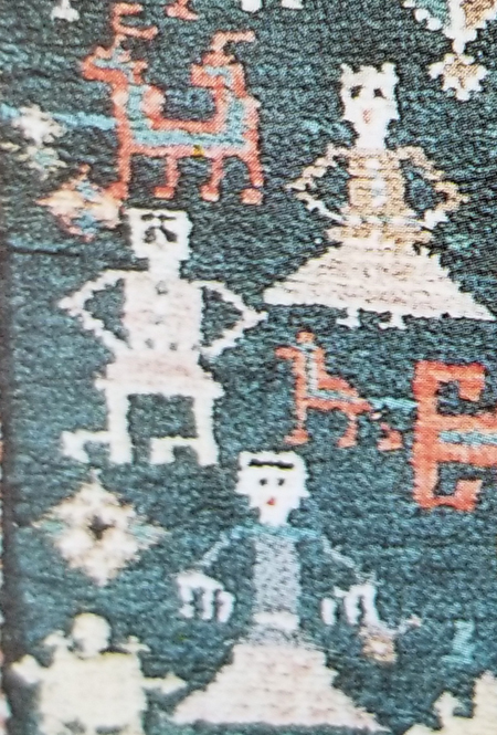 Animal (Hayvan) and Human (Insan) Motifs