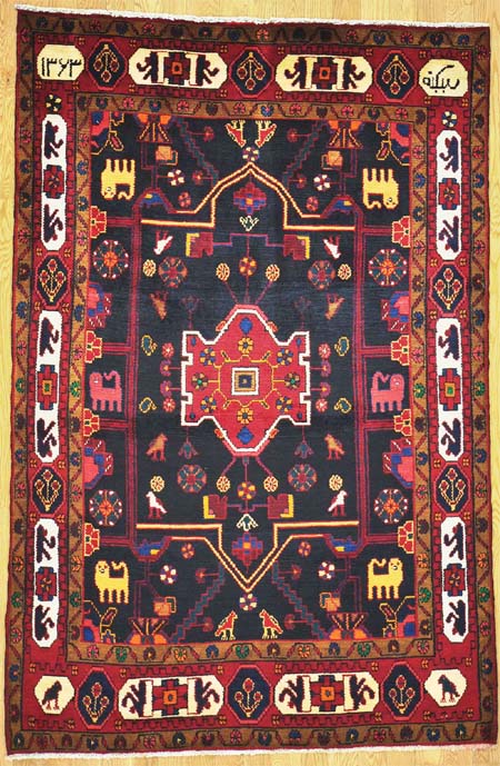 Nahavand Rug