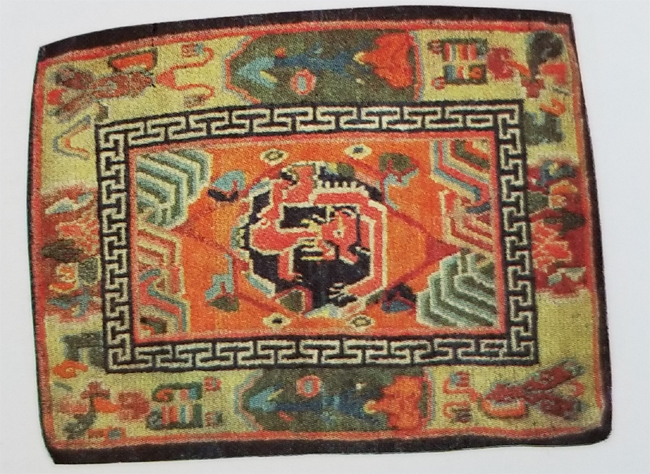 Tibetan Individual Top Saddle Rug With No Matching Bottom Rug