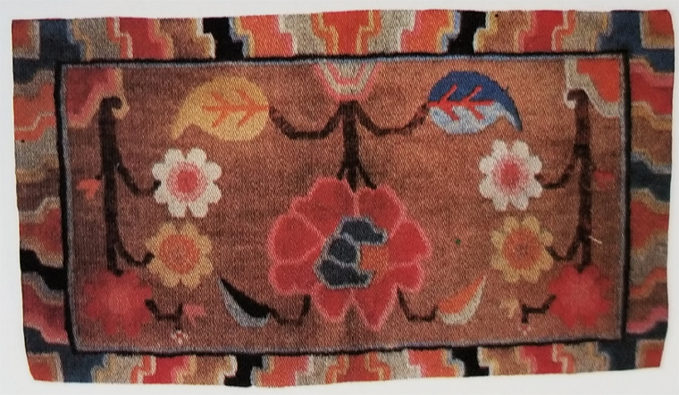 Tibetan Individual Top Saddle Rug With No Matching Bottom Rug