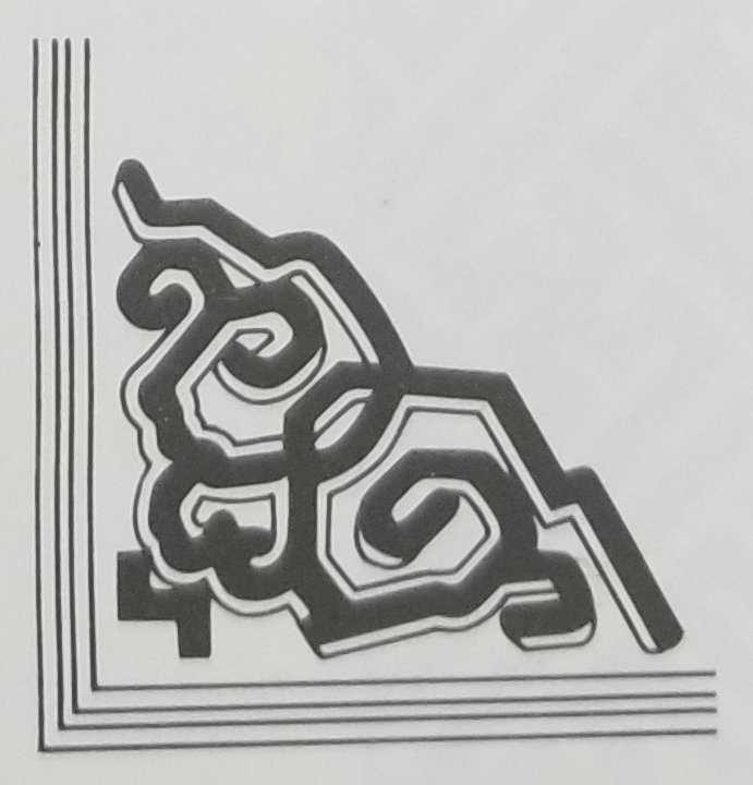 Tibetan Rug Corner Design