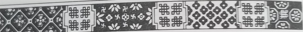 Tibetan Rug Section Flowered Border Design