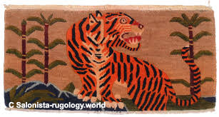 Tibetan Tiger Rug