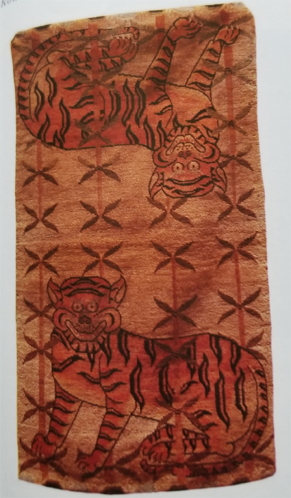 Tibetan Tiger Rug with Stylized Bamboo Pattern Not Used in Other Tibetan Rugs