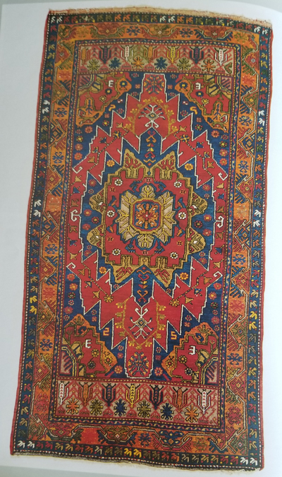 Turkish Rug-Yahyali-19th Century