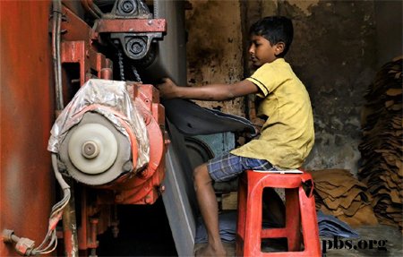 10 year old working machine in tannery