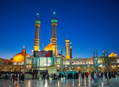 Qum Fatima Shrine