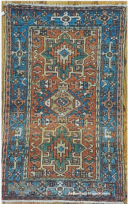 Karaja Oriental Rug