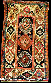 Moghan Rug 19th Century