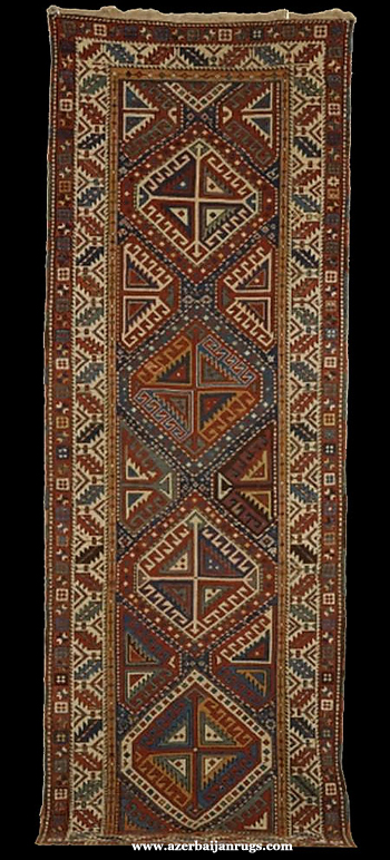 Moghan Rug Late 19th Century