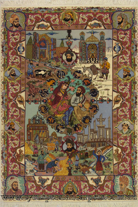 Tabriz Oriental Rug-Pictorial