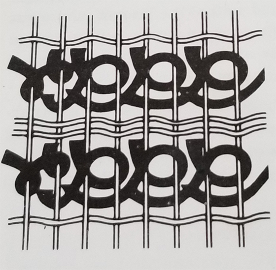 Tibetan Knot (Senna Loop)