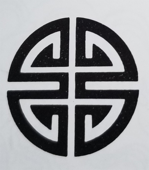 Tibetan Rug Design-Chinese Shou Monogram Symbol