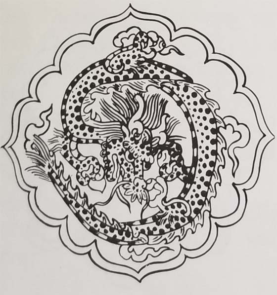 Tibetan Rug Medallion Design-The Dragon