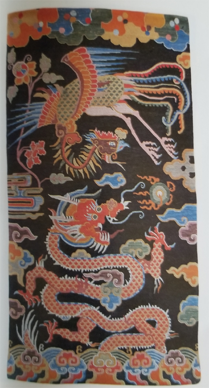 Tibetan Rug with Phoenix and Dragon and Fire on Pearl of Dragon