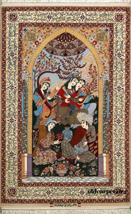 Isfahan Pictorial Rug