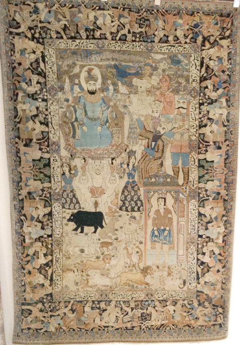 Antique Pictorial Rug