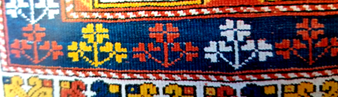 Carnation Motif (Karanfil)