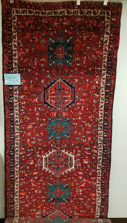 Karaja Runner