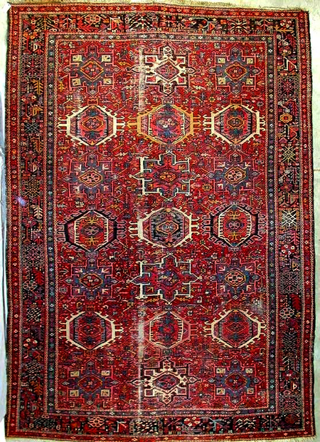 Karaja Oriental Rug