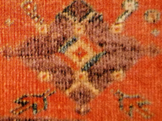 Nut Gall Motif (Mazigulu)